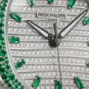 Patek Philippe Nautilus 7118/1453G 'Ladies Haute Joaillerie' White Gold Diamond Emerald Set