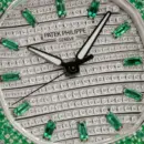 Patek Philippe Nautilus 7118/1453G 'Ladies Haute Joaillerie' White Gold Diamond Emerald Set