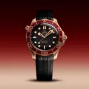 Seamaster Diver 300M 42 mm, Bronze gold on rubber strap Ref. 210.92.42.20.01.003