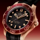 Seamaster Diver 300M 42 mm, Bronze gold on rubber strap Ref. 210.92.42.20.01.003